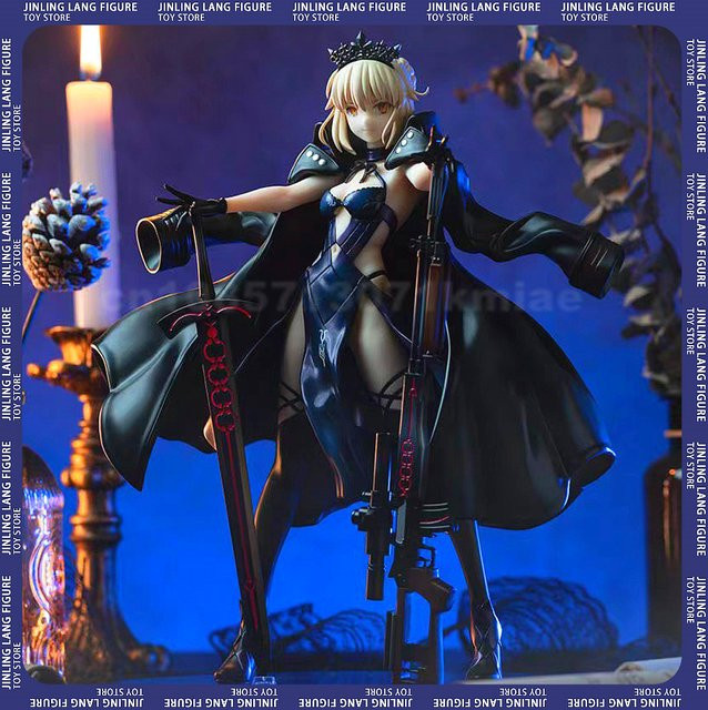 Bandai Fate/Stay Night Actionfigur PVC-Modell 25 cm - Bild 1
