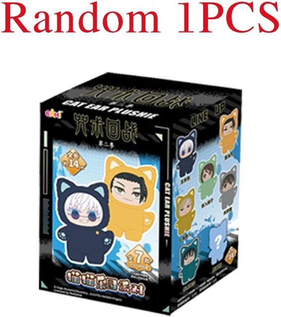 EAKI Jujutsu Kaisen 2 Katzenohr Plüschtier Anime Blind Box ab 14 Jahren - Bild 1