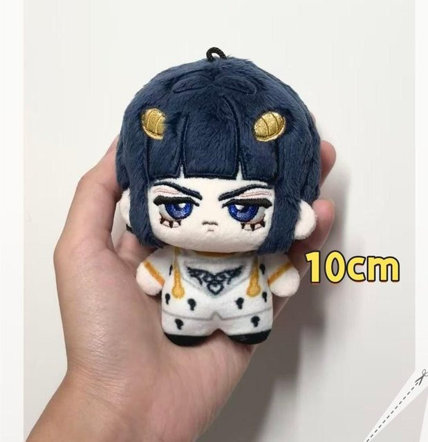 Yiran toy Bruno Plüschtier Puppe, Anime, 10cm, ab 18 Jahre - Bild 1