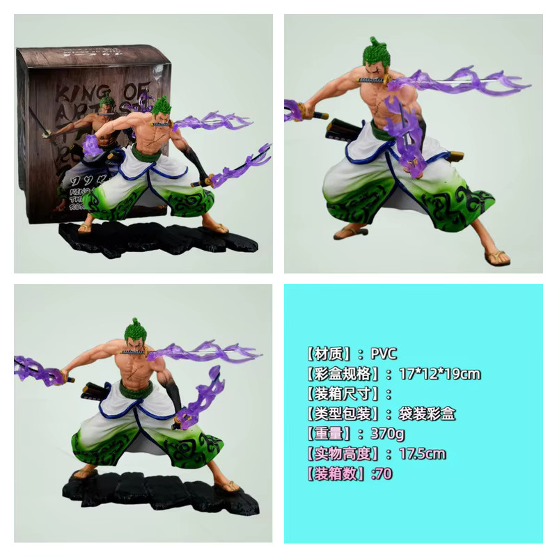 Bandai One Piece Roronoa Zoro Figur, Einzelfigur, Kunststoff - Bild 2
