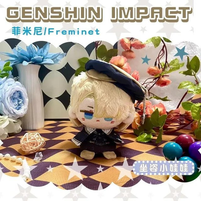 Yiran toy Genshin Impact Varka Durin Flins Plüschtier, 12cm, ab 14 Jahren - Bild 1