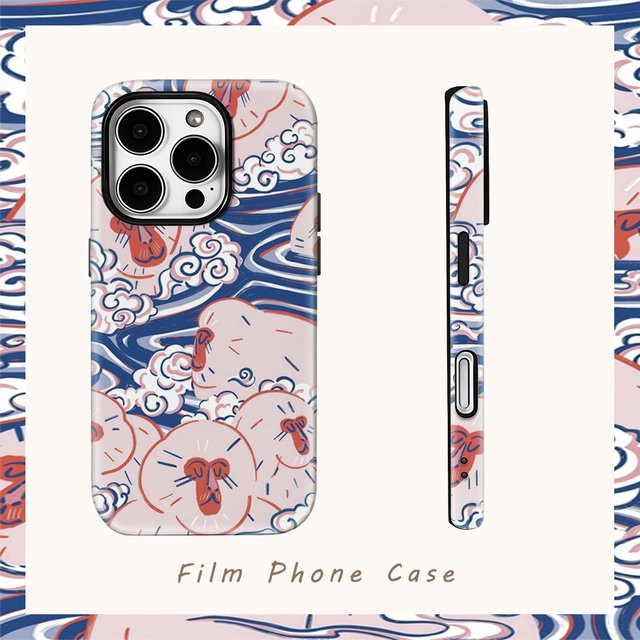 Onsen Monkeys Japanische Flair Handyhülle für iPhone 17 Pro Max, 16, 15, 14, 13, 12, 11 in Multicolour mit doppelschichtiger Rückseite - Bild 1