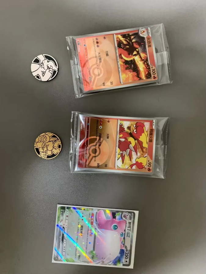 Bandai Pokémon 151c Überraschungsmünzbox, Sammelkarten, Set / Bundle - Bild 1