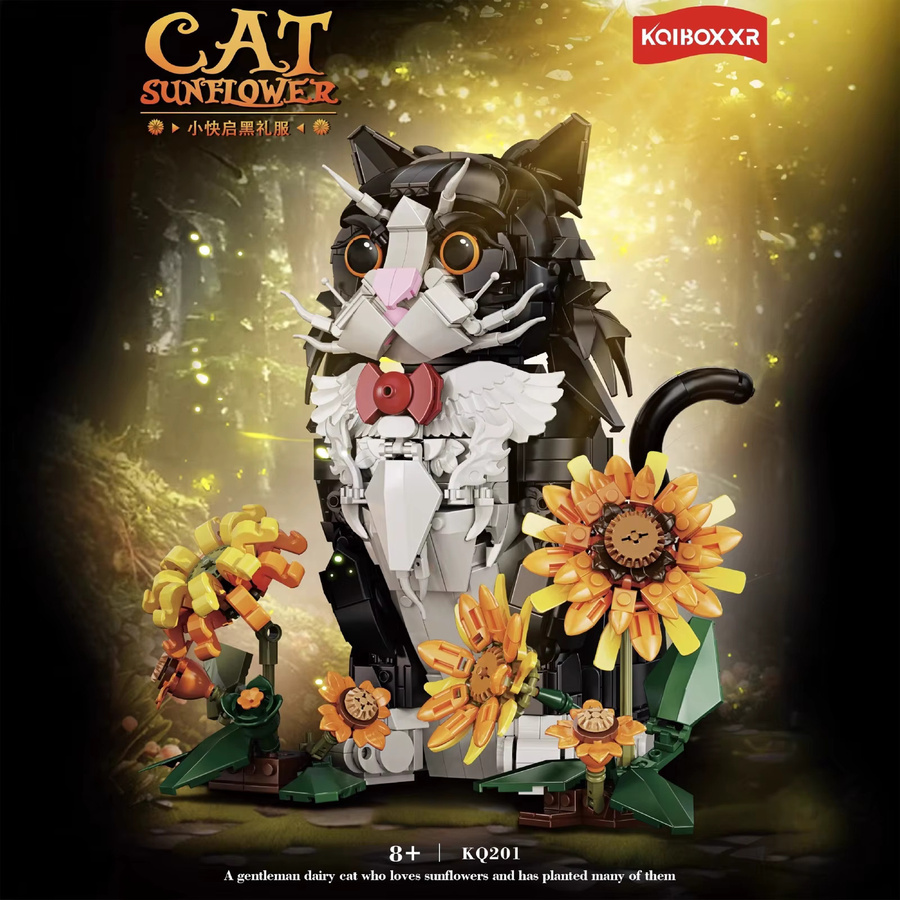 wishiot Katze Sonnenblumen Bausteine, Tiere, 1434 Teile, ab 8 Jahren - Bild 3
