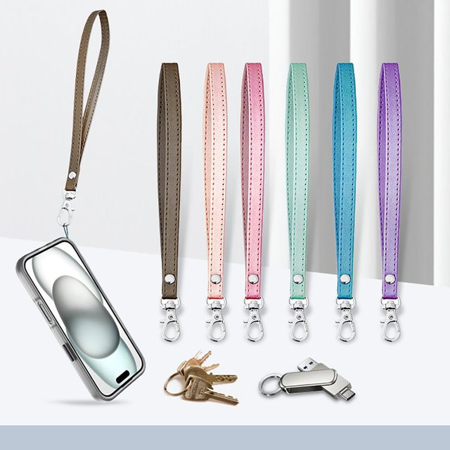 Universelles PU-Leder-Armband als Handy-Lanyard und Taschengurt in Braun - Bild 1