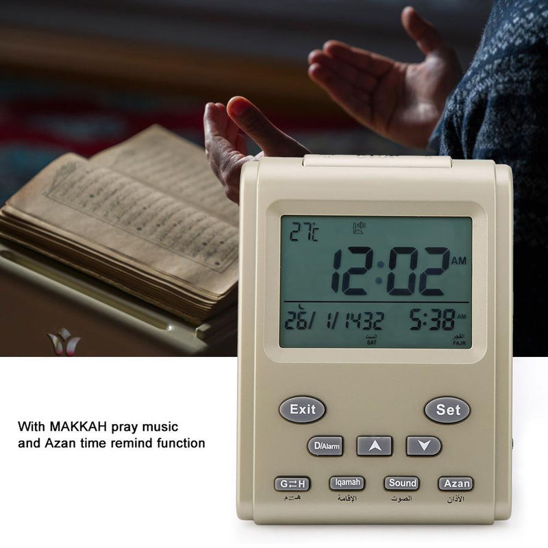 Digitale islamische Azan Uhr von Tooarts mit Gebetsalarm, LCD-Anzeige, Beleuchtung und Thermometer in Gold und Beige - Bild 7