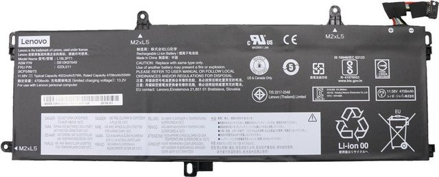 Lenovo Interner Li-Ion Akku in Schwarz mit 57Wh (FRU02DL011) - Bild 1