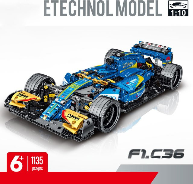 Yaafun Technisches Rennwagen, Bauset, 1135 Teile, ab 6 Jahren - Bild 1