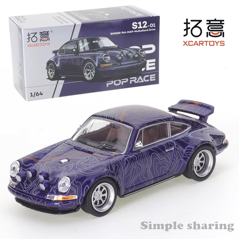 XCARTOYS Porsche 964 Singer 997 RWB, Legierungsdruckguss-Automodell, 1:64 - Bild 1