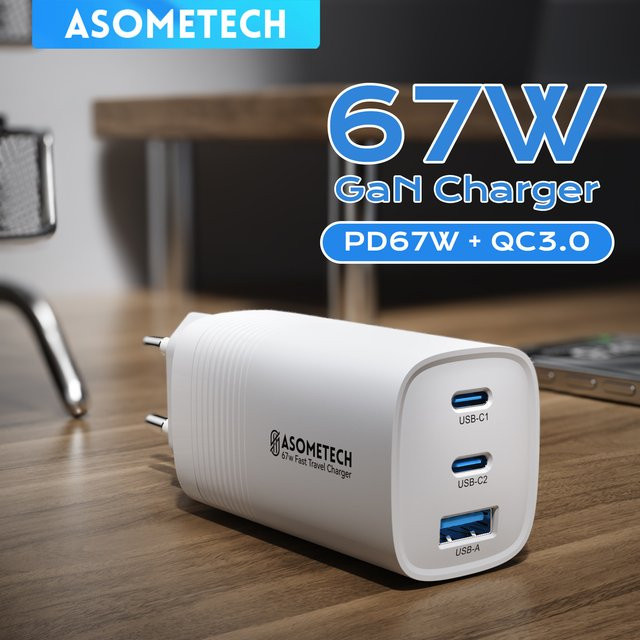 ASOMETECH 67W GaN USB-C Ladegerät mit Quick Charge 3.0 und PD 3.0 in Weiß - Bild 1