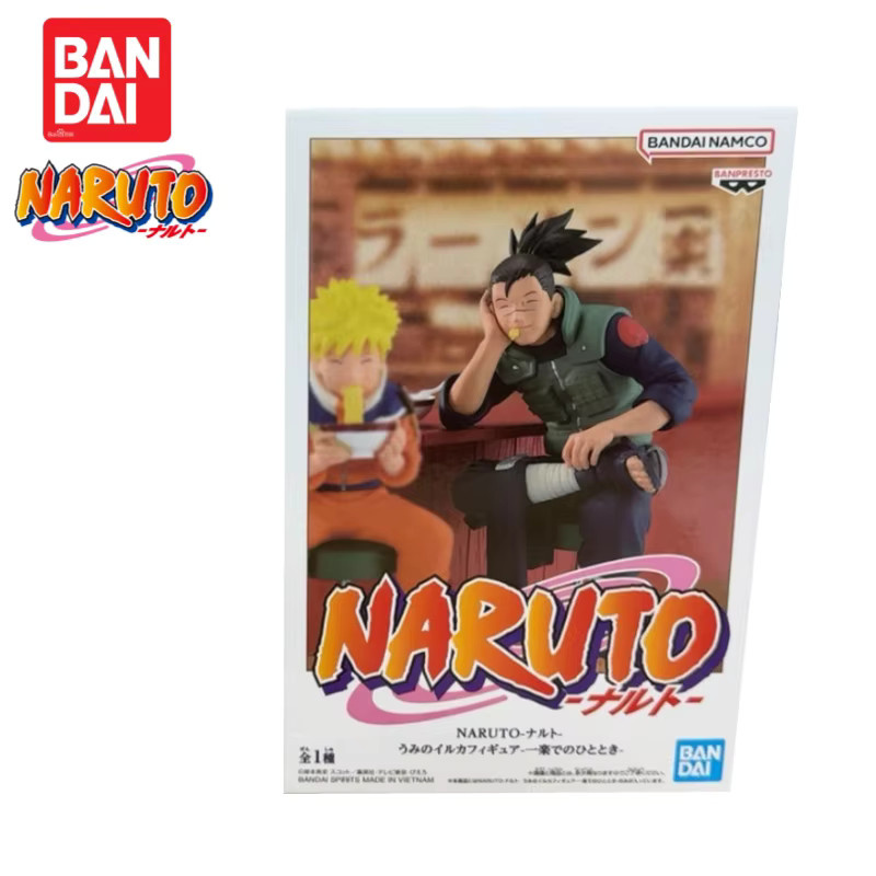 Bandai Banpresto Naruto Uzumaki Naruto Actionfigur, Einzelfigur - Bild 3