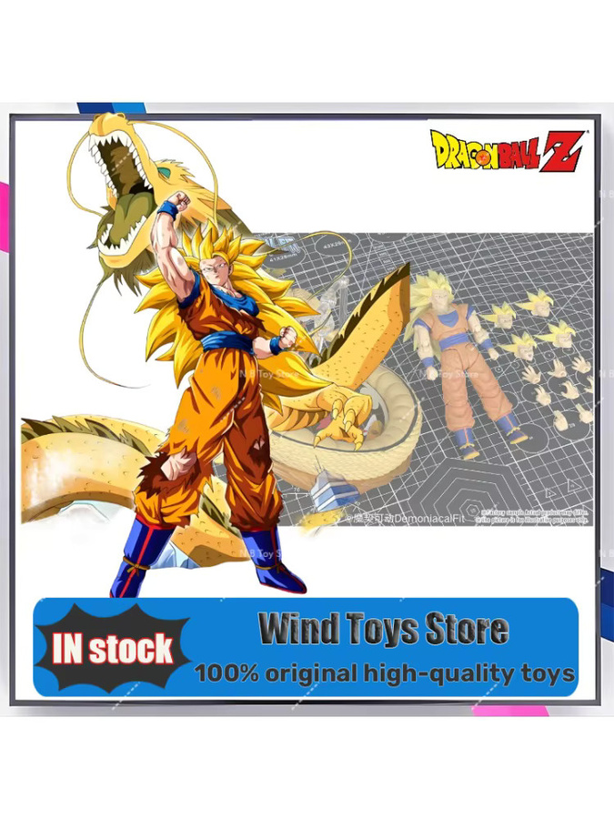 Bandai Dragon Ball Z Son Goku SSJ3 Dragon Fist Burst Super Saiyan3, Sammlerfiguren, Einzelfigur - Bild 5