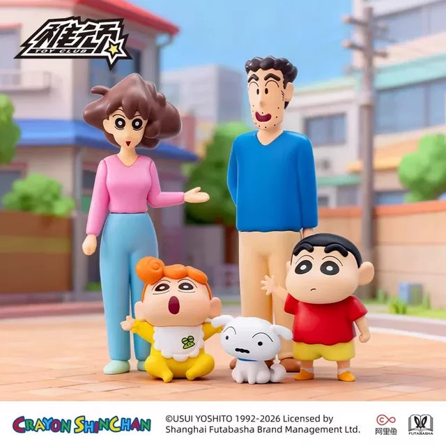 52TOYS Crayon Shin-Chan Alle Mitarbeiter Präsentieren, Blind Box, Mini-Figur, Einzelfigur - Bild 1