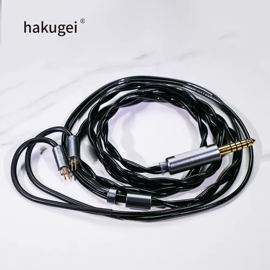HAKUGEI Black Skin Kopfhörer-Upgrade-Kabel aus sauerstofffreiem Kupfer, koaxial und abgeschirmt, Farbe: Schwarz - Bild 2