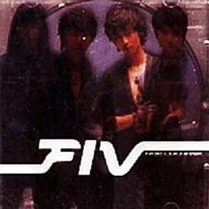 F4 Geschichte, 2. Band, Koreanische Version, CD - Bild 1