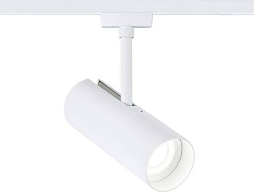 Paulmann URail Hochvolt-Schienensystem-Leuchte mit LED in Weiß, dimmbar, warmweiß - Bild 1
