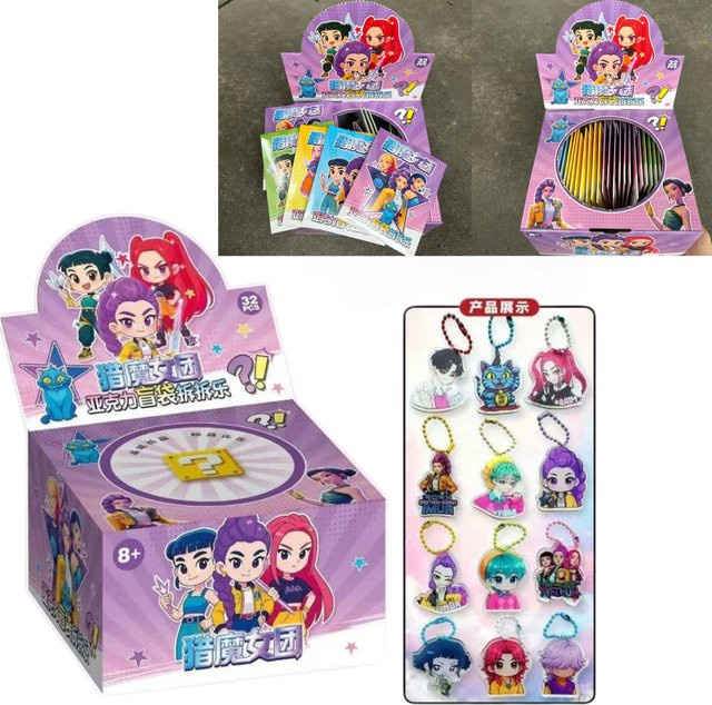 Bandai Anime Mystery Blind Bag, Acryl-Schlüsselanhänger, 32er-Pack, ab 8 Jahren - Bild 1