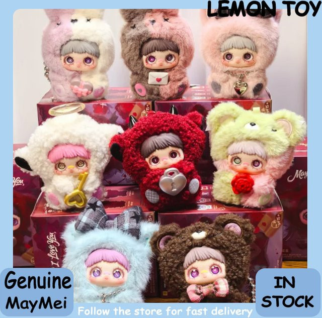 MayMei May I Love You, Puppen-Kollektion, Einzelfigur - Bild 1