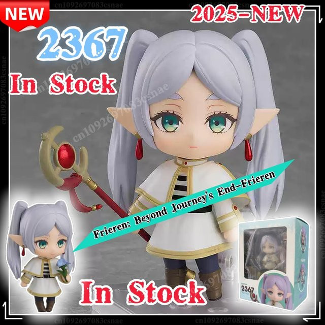 Bandai Frieren Nendoroid Q-Version Austauschbare Actionfiguren, Frieren Bouquet - Bild 1