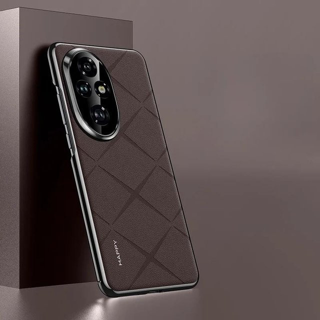 Schlichte Ultradünne Schutzhülle aus Leder und PC für Honor 200 und Honor 200 Pro mit Kameraschutz - Bild 1
