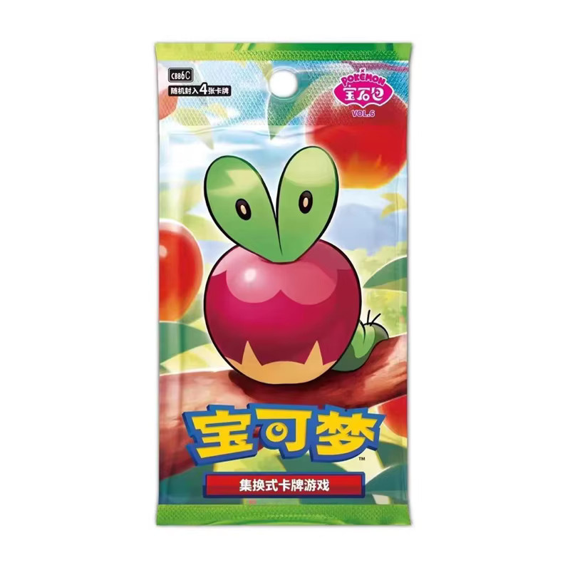 Pokémon Gem Pack Vol6 Booster Box, Karten, Vereinfachte Chinesische Version - Bild 2