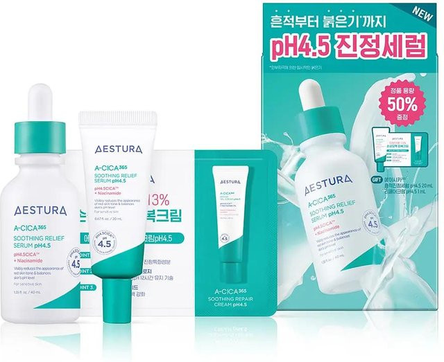AESTURA A-CICA 365 Beruhigendes Linderungsserum, 40 ml, Niacinamid - Bild 1