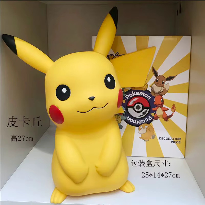 Bandai Pokémon Pikachu Charmander Eevee Squirtle, Modellfigur, Puppe - Bild 2