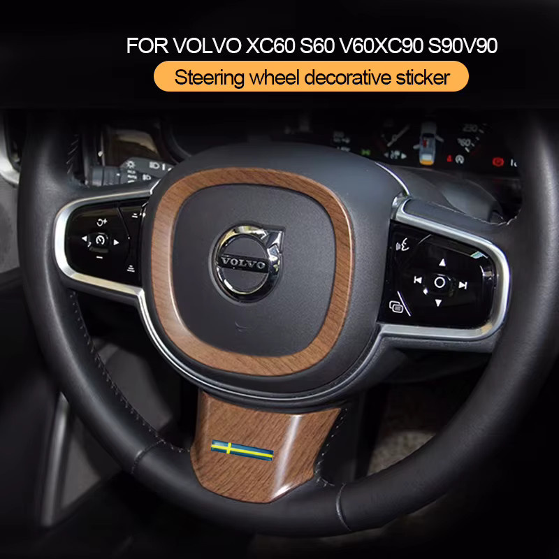 LINGLUYANG Lenkradring Zierleiste in Holzmaserung für Volvo S90 XC60 XC90 V90 S60 V60, Farbe: Braun - Bild 2