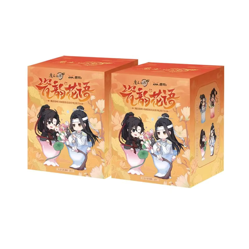 Bandai Flower Language Series Keramik-Blindbox Q Edition Sammlerfigur in Mehrfarbig - Bild 5