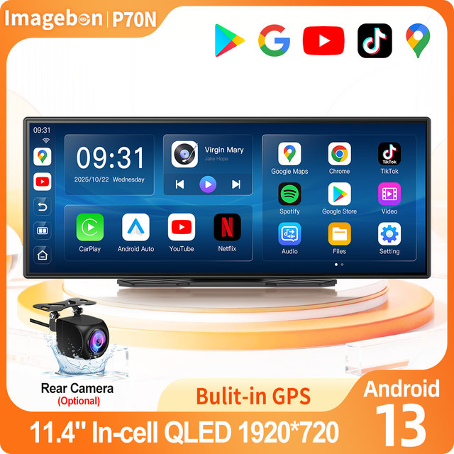 Imagebon P70N 11,4 Zoll QLED Smart-Display mit Android-System, Dashcam, integriertem GPS sowie kabellosem CarPlay und Android Auto in Schwarz - Bild 1