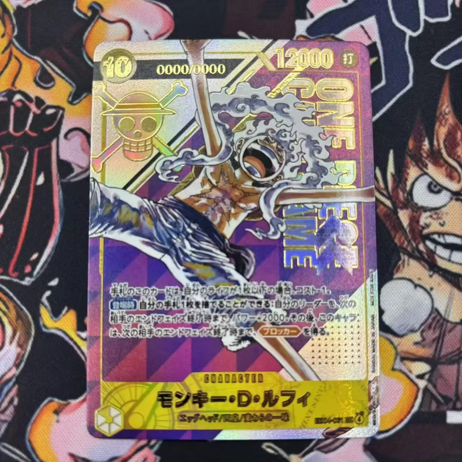 Bandai One Piece Monkey D. Luffy Sammelkarten, JPN, Bunt / Mehrfarbig - Bild 2