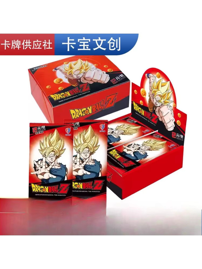 KABAO Dragon Ball Z Instant-Fotokarte Blind Box, Holo-Kartensammlung - Bild 2