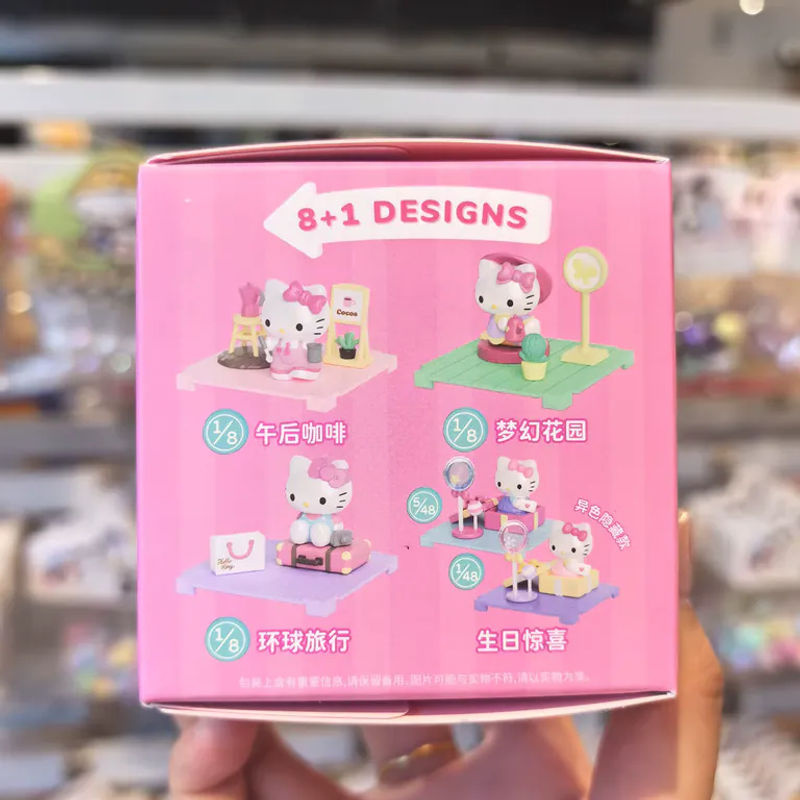 Sanrio Hello Kitty Happy Time Serie Mystery Blind Box Rosa Anime-Figuren aus Kunststoff als Sammelornament - Bild 5