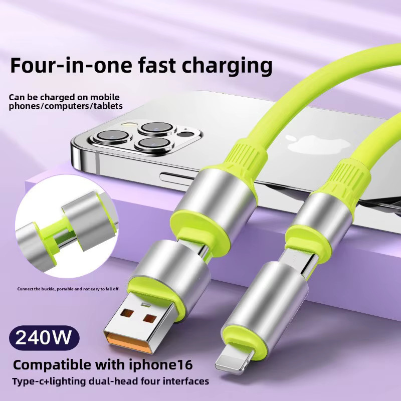QHSPE 4-in-1 Silikon USB-C Ladekabel mit 240W Superschnellladefunktion in Grün - Bild 3