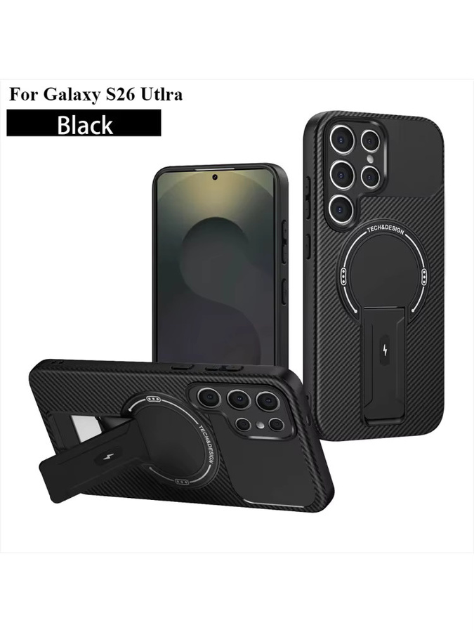 Magnetische Schutzhülle mit faltbarem Ständer in Carbonfaser-Textur für Samsung Galaxy S26 Ultra, S26 Plus, S25 Ultra und weitere Modelle in Schwarz oder Braun - Bild 2