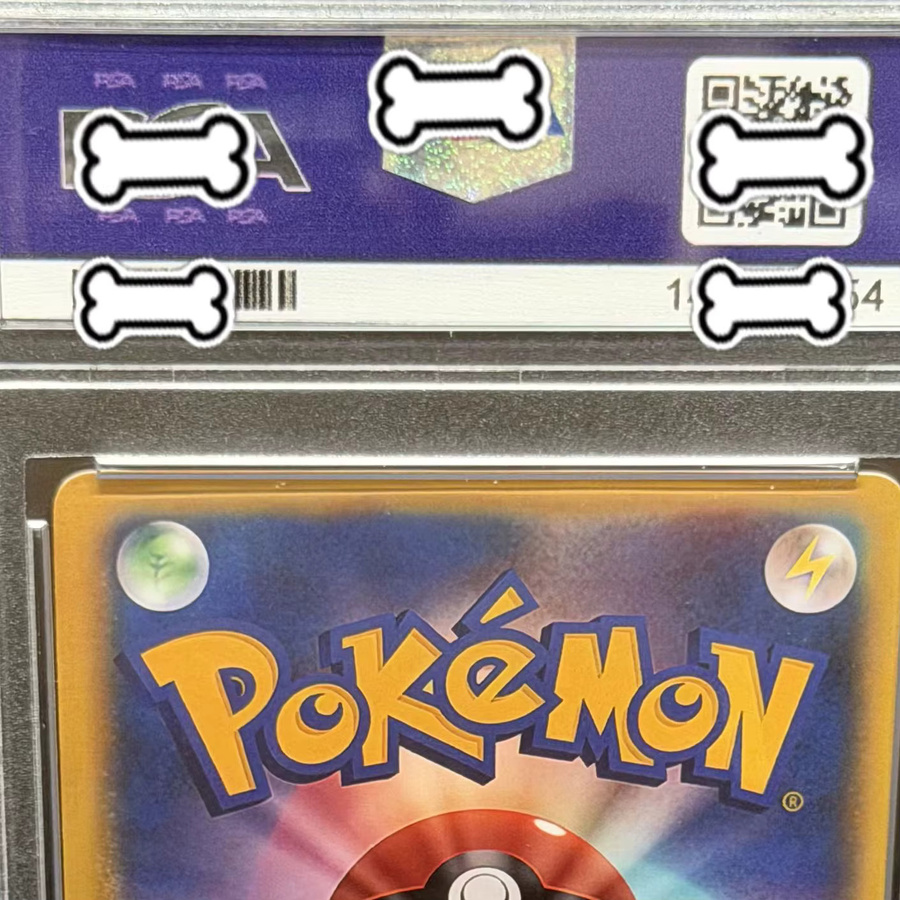 Keeppley Pikachu Gem MT Promo-Holo Spiel Proxy-Karte, Bunt / Mehrfarbig - Bild 3