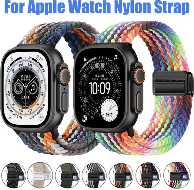 Armband für Apple Watch, Nylon, geflochten, magnetisch, bunt, Unisex - Bild 1