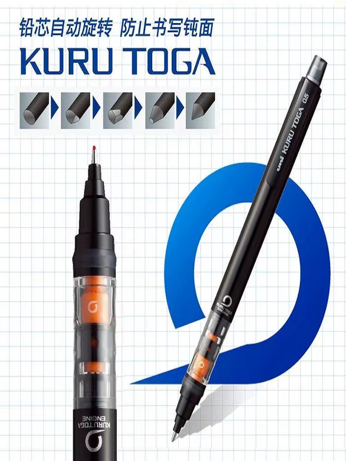 UNIStationery Automatischer Druckbleistift in Schwarz mit 0,5 mm Spitze und rutschfestem Griff - Bild 3