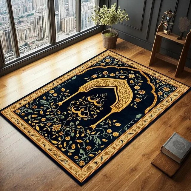 Wucifang Jewelry Islamischer Gebetsteppich in Blau, Modernes Orient-Design aus Polyester, B/B: 40 x 60 cm - Bild 1
