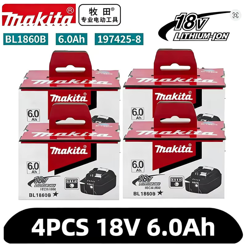 Makita Original 18V Lithium-Ionen Akku BL1860B mit 6Ah Kapazität in Schwarz - Bild 3