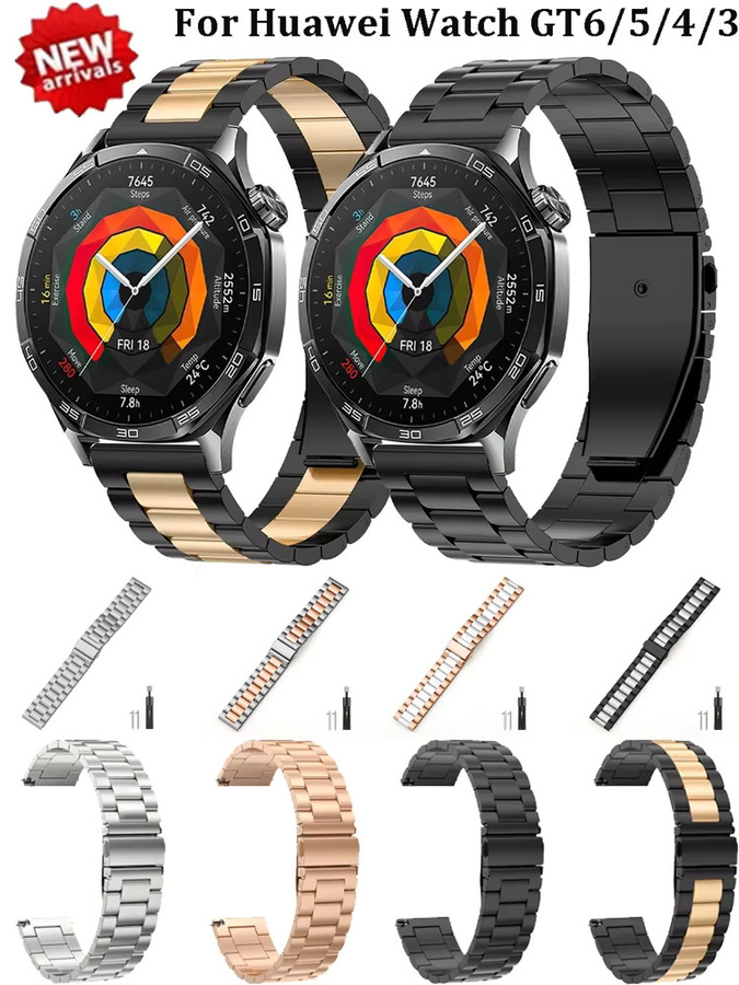 Uhrenarmband Edelstahl, 22 mm, Unisex - Bild 4