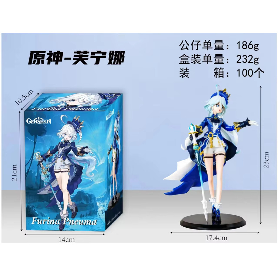 Bandai Genshin Impact Furina Figur, Actionfigure, 23 cm, Mädchen - Bild 6