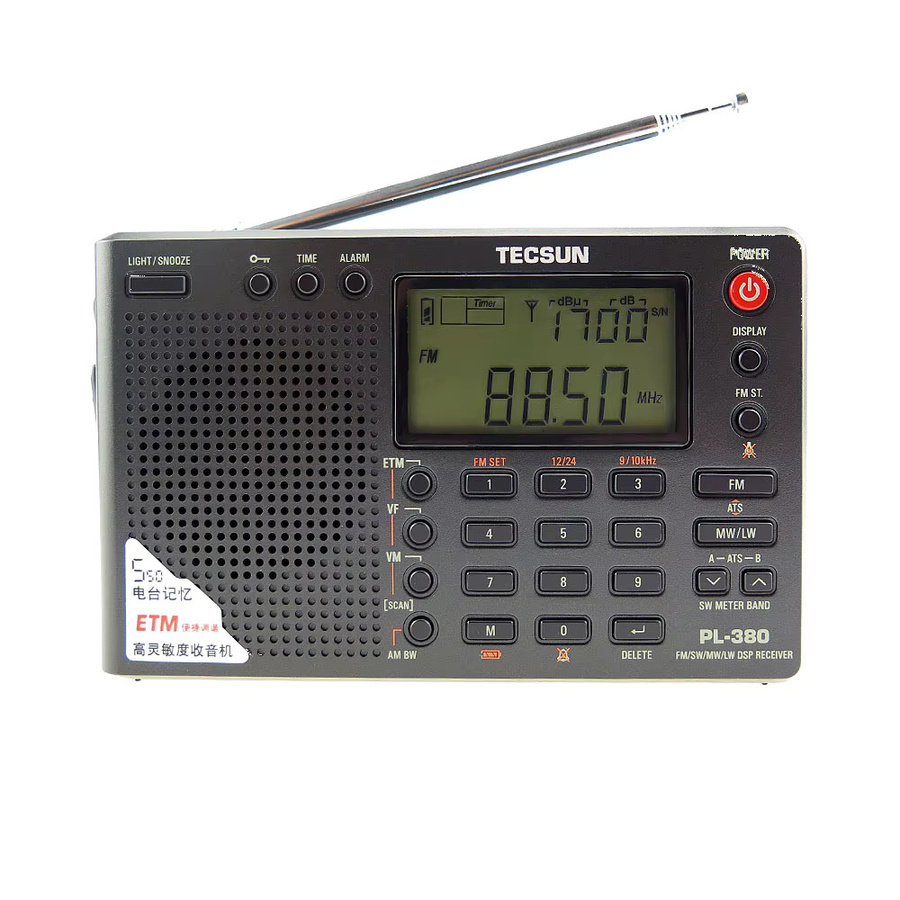 Tecsun PL380/XHDATA D109 DSP Digitales tragbares Vollband-Stereo-Radio in Schwarz mit FM/LW/SW/MW Empfang - Bild 3
