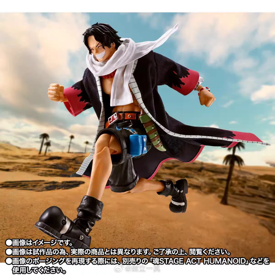 Bandai Soul Limited SHF Fire Boxing Ace Top War Nautical King Joint Can Do Modell, Japanische Version - Bild 3