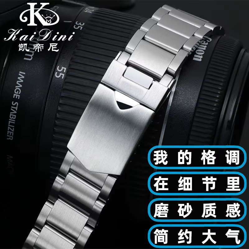 zhuolei Uhrenarmband Edelstahl, Silber, 22 mm, Unisex - Bild 4