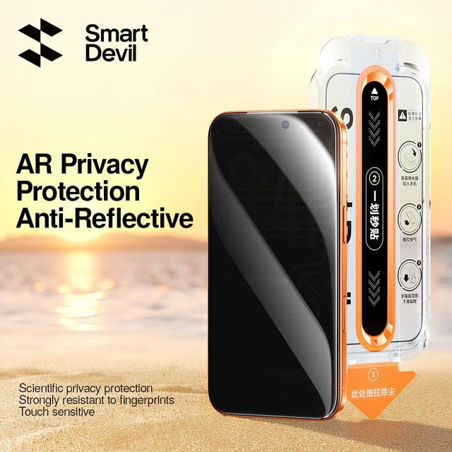 SmartDevil AR Privacy Displayschutzfolie aus gehärtetem Glas für iPhone 17 Pro Max, iPhone 17 Pro und iPhone Air 17, Anti-Peep und kratzfest, transparent - Bild 1