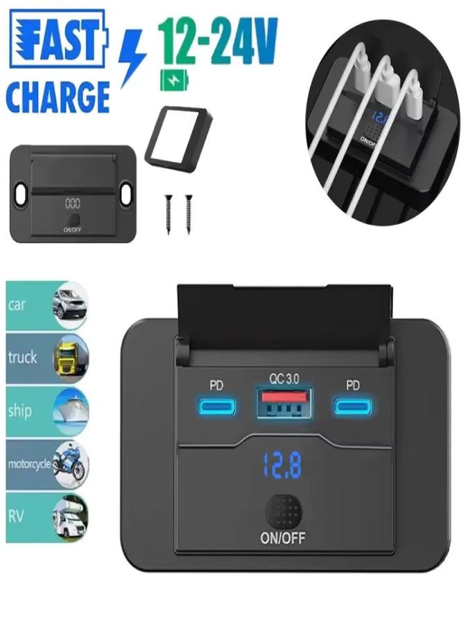 Kebidumei Wasserdichtes 12V Autoladegerät mit Schalter, Dual PD und Dual QC3.0 USB-C Schnellladegerät, Schwarz - Bild 6