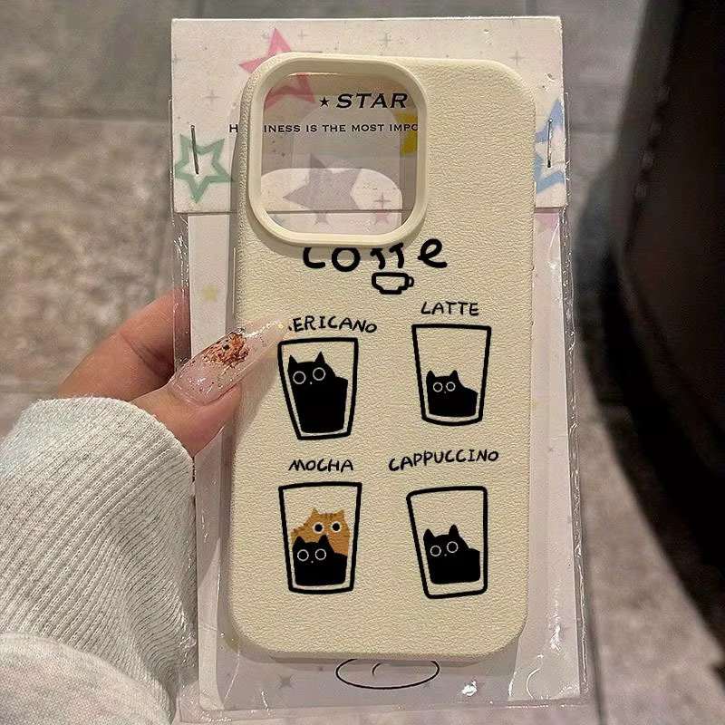 Apple iPhone Schutzhülle mit Kaffeemuster und Lychee-Textur in Beige für iPhone 17, 16 und 15 Serien - Bild 2