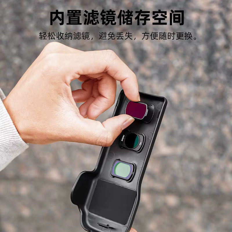 DJI OSMO Pocket 3 Schutzhülle in Schwarz mit Objektiv-Displayschutzfolie und Anti-Fall-Abdeckung inklusive Schnellverschluss-Shell - Bild 2