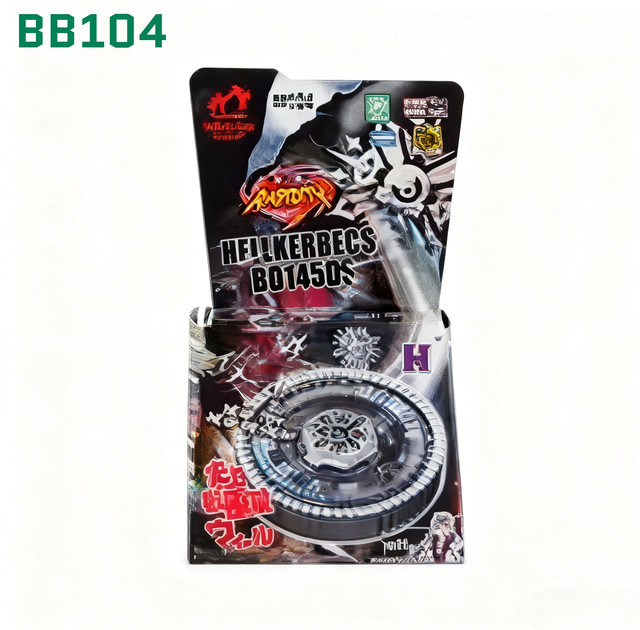 TAKARA TOMY Single Metal Fusion Fury 4D Spinning Tops Spielzeug - Bild 1